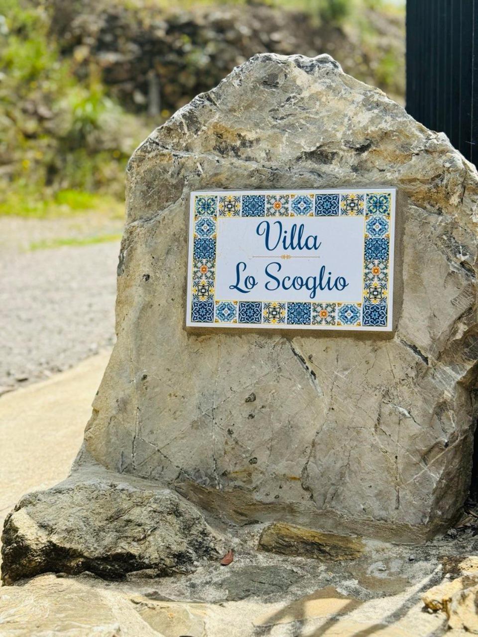Villa Lo Scoglio 阿谢亚 外观 照片